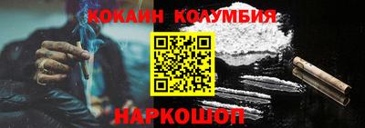 дмт Каменск-Уральский