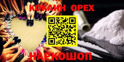 дмт Каменск-Уральский