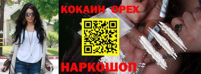 дмт Каменск-Уральский