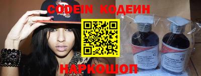 ГАЛЛЮЦИНОГЕННЫЕ ГРИБЫ Иваново