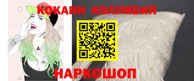 каннабис Кизляр