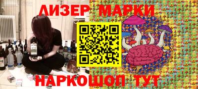 кокаин Каменск-Шахтинский