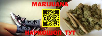 МДМА Ивантеевка