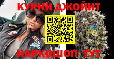 ГАЛЛЮЦИНОГЕННЫЕ ГРИБЫ Иваново
