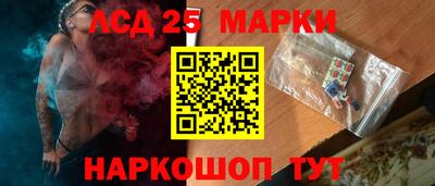 каннабис Кизляр