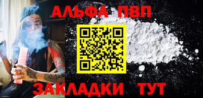 MESCALINE Кизилюрт