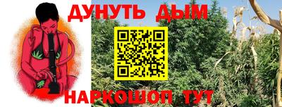 винт Ижевск