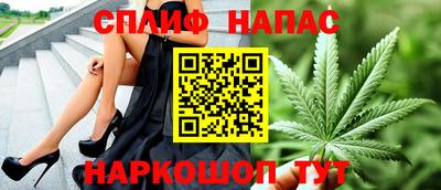 винт Ижевск