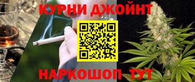 винт Ижевск