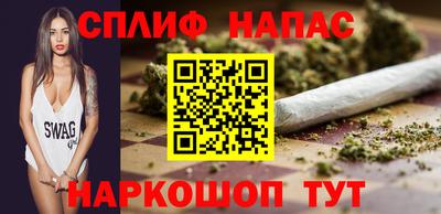 винт Ижевск