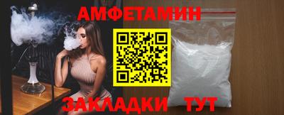 кокаин премиум Керчь
