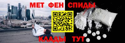 винт Ижевск