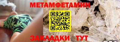 ГАЛЛЮЦИНОГЕННЫЕ ГРИБЫ Иваново