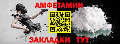 дмт Каменск-Уральский