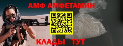 кокаин премиум Керчь