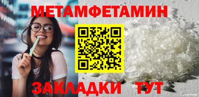 дмт Каменск-Уральский