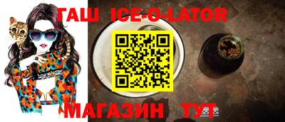 ГАЛЛЮЦИНОГЕННЫЕ ГРИБЫ Иваново
