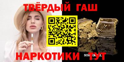 кокаин Каменск-Шахтинский