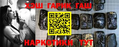 кокаин Каменск-Шахтинский