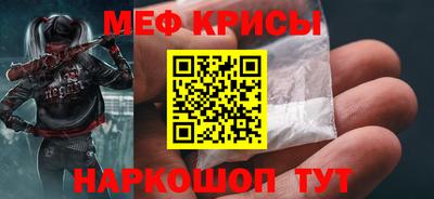 винт Ижевск