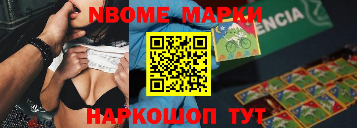LSD-25 экстази кислота  Вход с VPN  ЛСД экстази ecstasy  Троицк 